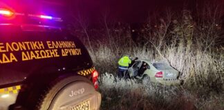 Όχημα εξετράπη και έπεσε σε ρέμα – Στο νοσοκομείο μια γυναίκα