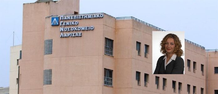 ΓΡΙΒΕΑ