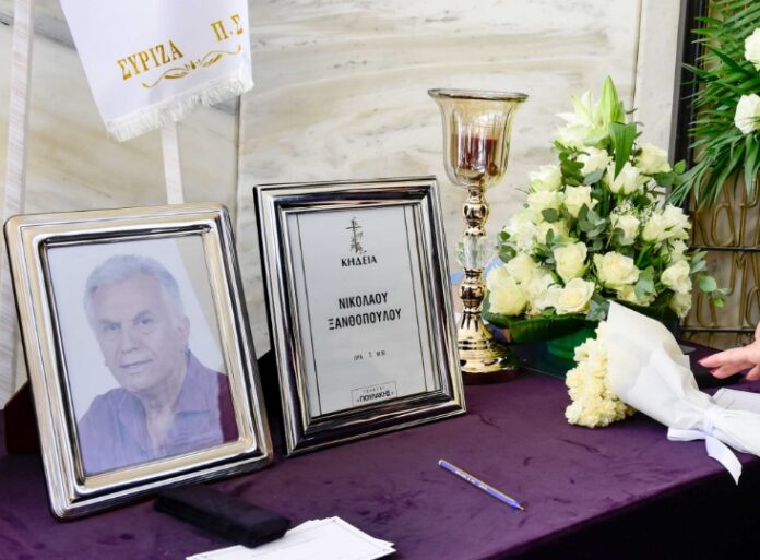 ξανθοπουλος