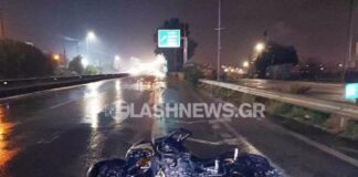 Τροχαίο δυστύχημα με θύμα 30χρονο– Από τη σφοδρότητα της σύγκρουσης έσπασε το κράνος του