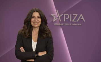 Πυρά Τσαπανίδου κατά Σκέρτσου για Τράπεζα Θεμάτων: «Φταίνε όλοι εκτός από τη ΝΔ»