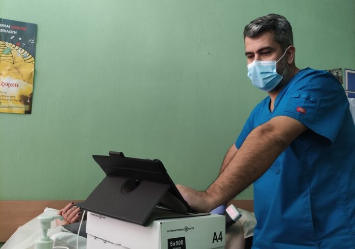 ΚΕΠ ΥΓΕΙΑΣ1