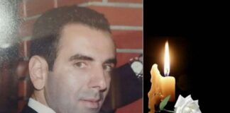 «Έφυγε» 44χρονος πατέρας ενός παιδιού