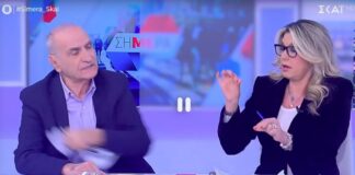 Άννα Καραμανλή: Σεξιστική η επίθεση από τον Γιώργο Βαρεμένο, σοκαρίστηκα