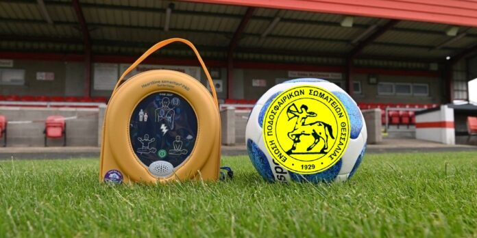 NIFL-Defibrillators