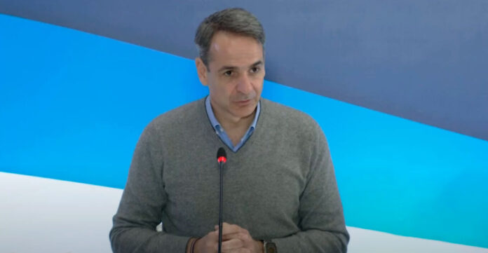 mitsotakis-synenteyksi-typoy