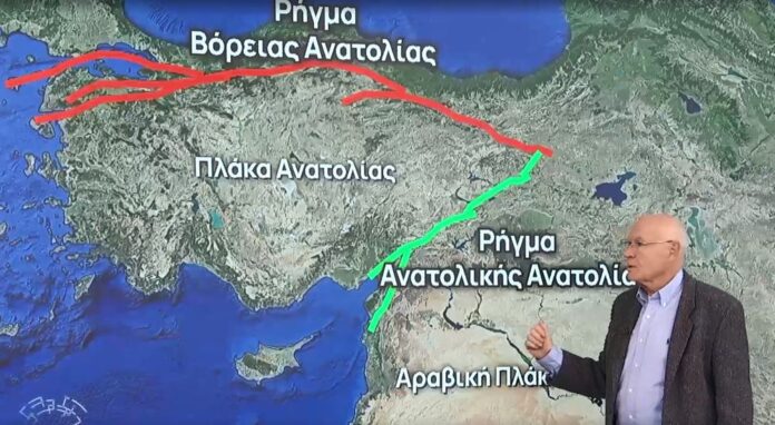 papadopoulos-1