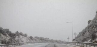 84χρονη μπήκε ανάποδα και οδηγούσε στο αντίθετο ρεύμα
