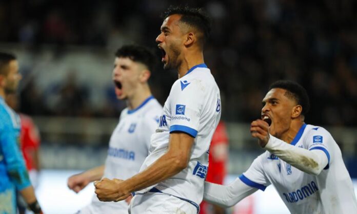 ΓΑΛΛΙΑ ΟΣΕΡ