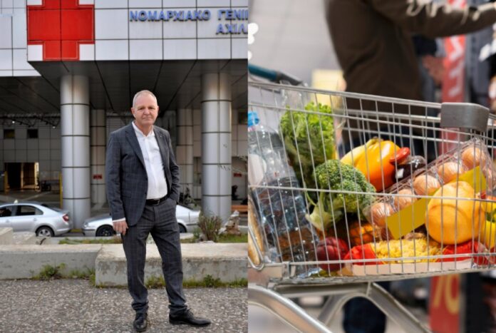 Χαυτούρας-Νοσοκομείο