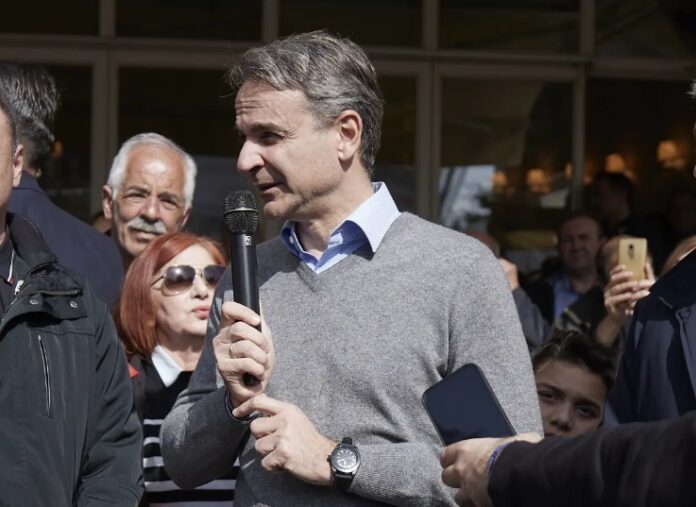 μητσοτακης