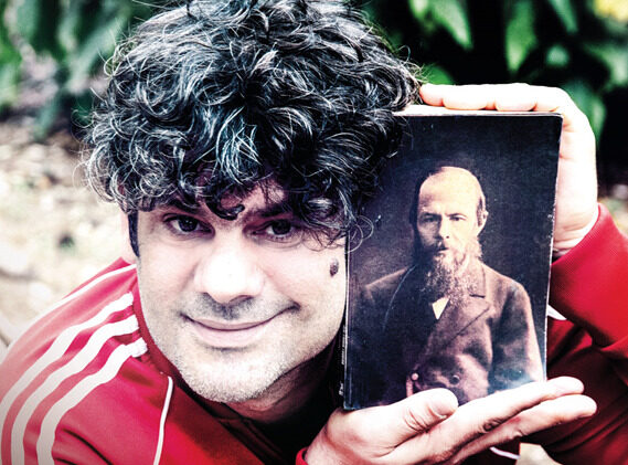 Ο ΦΙΛΟΣ ΜΟΥ Ο ΝΤΟΣΤΟΓΙΕΦΣΚΙ