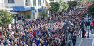 Σε απεργιακό κλοιό η χώρα την Πέμπτη