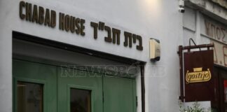 Η ανακοίνωση του εστιατορίου που ήταν στόχος τρομοκρατών