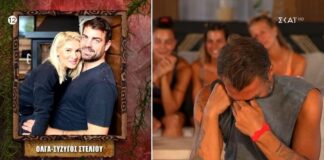 To μήνυμα που λύγισε τον Βολιώτη Στέλιο Χανταμπάκη
