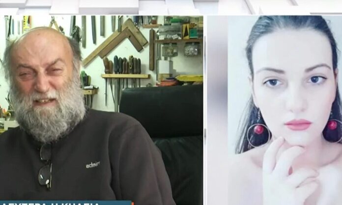pateras