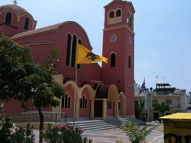 st_dimitrios_volou