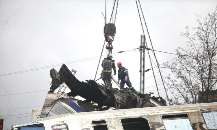 treno