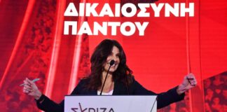 Τσαπανίδου: Στις 21 Μαΐου έρχεται η ώρα της πολιτικής αλλαγής