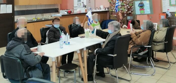 ΚΗΦΗ ΕΠΕΤΕΙΟΣ