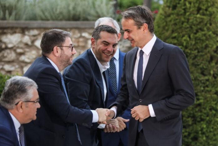Κυριάκος Μητσοτάκης Νίκος Ανδρουλάκης