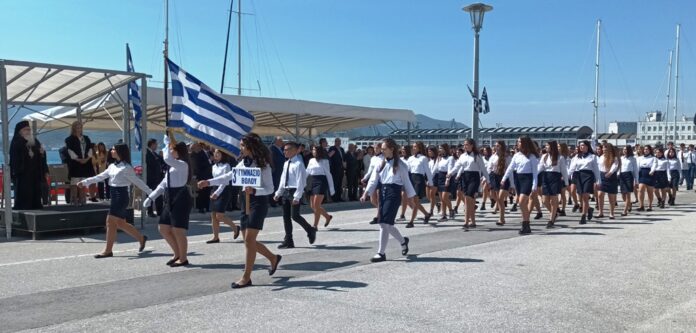 ΠΑΡΕΛΑΣΗ ΓΥΜΝΑΣΙΟ
