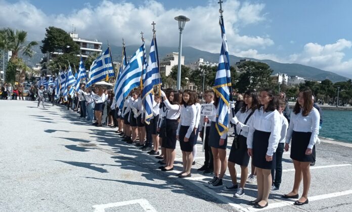 ΣΧΟΛΕΙΑ ΣΗΜΑΙΕΣ