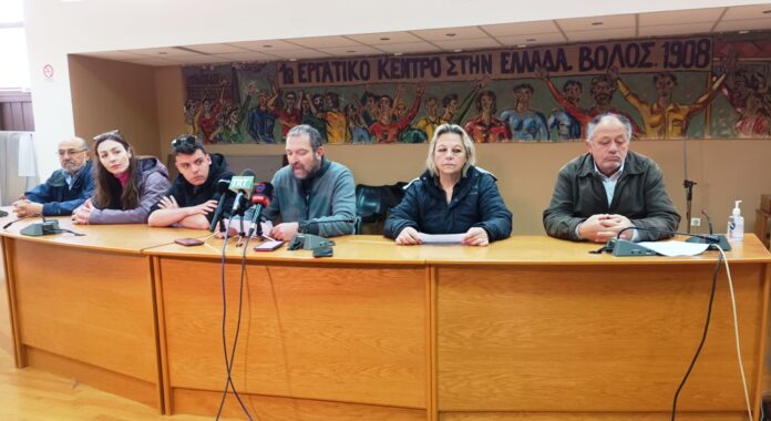 ΣΩΜΑΤΕΙΑ ΠΑΜΕ