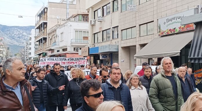ΤΣΙΜΠΑΝΑΚΟΣ ΑΠΕΡΓΙΑ