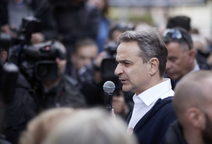 μητσοτακης