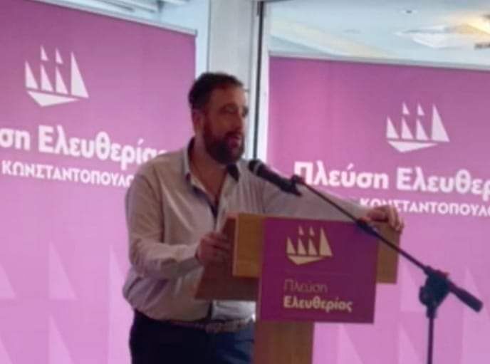 ΚΑΙΡΑΣ