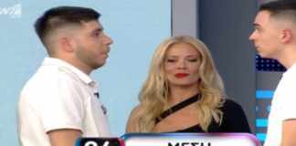Άφησαν… κάγκελο την Μακρυπούλια στο Ρουκ Ζουκ ψάχνοντας τη μέση: «Πάνω από τον…»