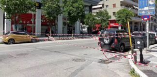 Πυροβόλησαν νεαρό αστυνομικό με αεροβόλο