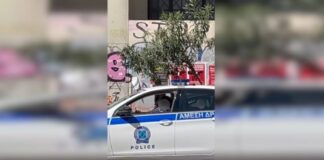 Βίντεο ντοκουμέντο από τη στιγμή των πυροβολισμών στα επεισόδια της ΑΣΟΕΕ