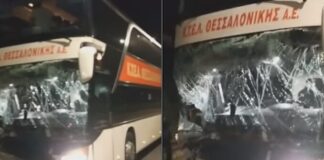 ΚΤΕΛ για το τροχαίο – «Δεν ήταν δυνατό να αποφευχθεί το δυστύχημα»