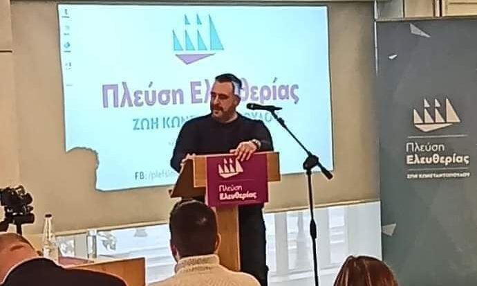 FB_IMG_1682184620915