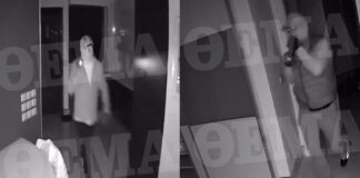 Σεσημασμένοι και έμπειροι οι «ποντικοί» που εισέβαλαν στο σπίτι του Φιντιρίκου και έκλεψαν ρολόγια μεγάλης αξίας