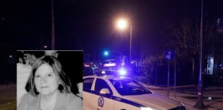Συναγερμός για την εξαφάνιση 64χρονης