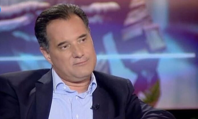 georgiadis