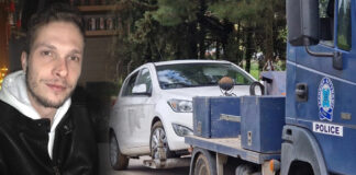 «Ήθελε να παντρέψει τον γιο της, να χαρεί εγγονάκια»