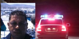 Εξαφανίστηκε 43χρονος – Αγωνία στην οικογένειά του