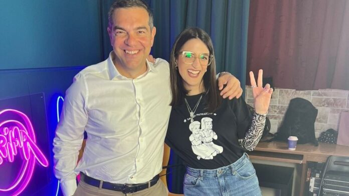 tsipras-zoe-pre