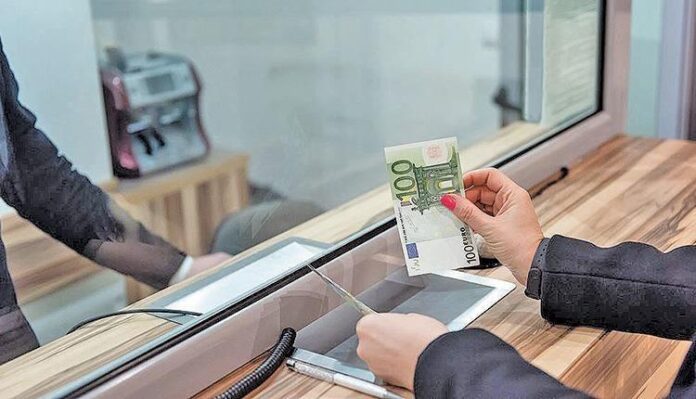 ΚΑΤΑΘΕΣΕΙΣ