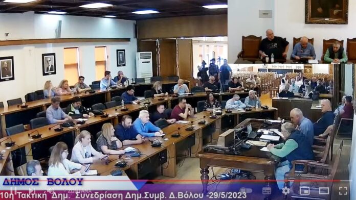 ΔΗΜΟΤΙΚΟ ΣΥΜΒΟΥΛΙΟ 29-5-23