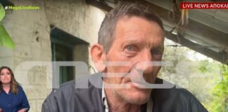 Συγκλονίζει ο θείος της μητέρας- «Το μυαλό του ανθρώπου καμιά φορά…»