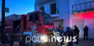 Νεκρός μετά από φωτιά στο σπίτι του