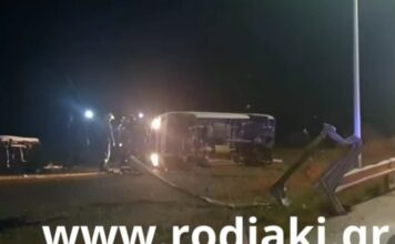 Πέρασε στο αντίθετο ρεύμα και σκοτώθηκε σε τροχαίο