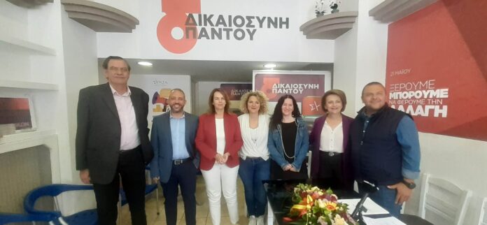 344290941_536605362001739_7233736793585146777_n