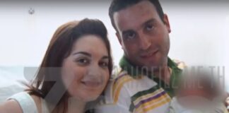 Πέθανε από ανακοπή δύο μήνες μετά το θάνατο της εγκύου γυναίκας του