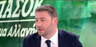 Ανδρουλάκης: Ο Μητσοτάκης δεν με ήθελε για αρχηγό του ΠΑΣΟΚ – Τι είπε για υποκλοπές